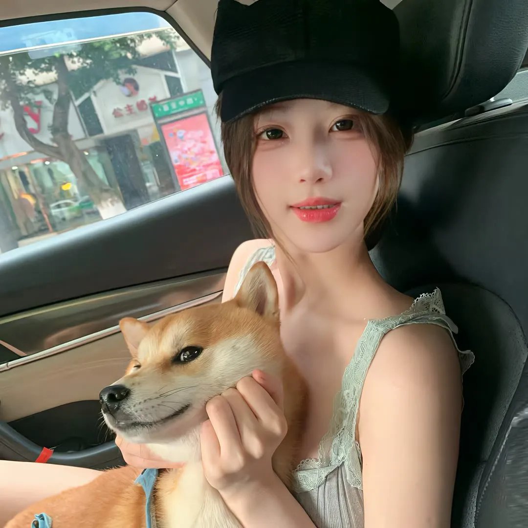 恭喜八婆